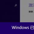 港澳宝典013期012期011期010期86047